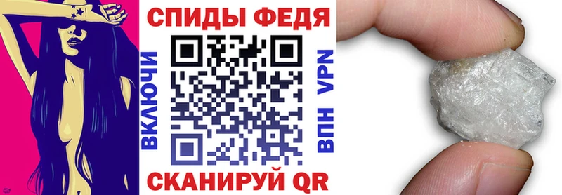 Amphetamine 98% Верхняя Пышма