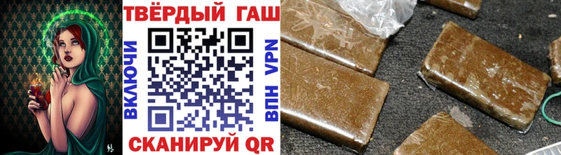 ОМГ ОМГ ссылка  купить наркоту  Верхняя Пышма  Гашиш Ice-O-Lator 