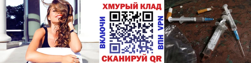 Героин гречка  Верхняя Пышма 