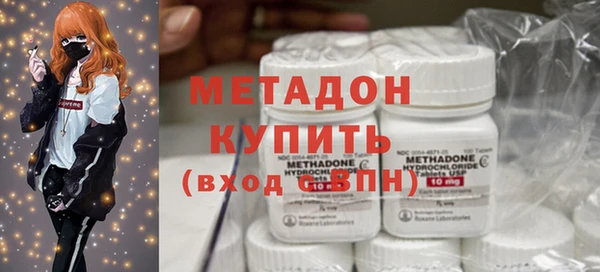гашиш Беломорск