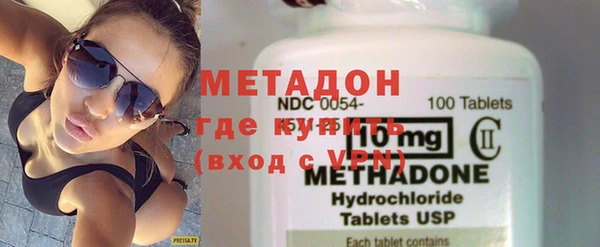 гашиш Беломорск