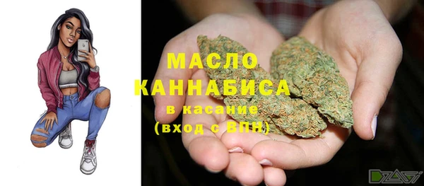 гашиш Беломорск