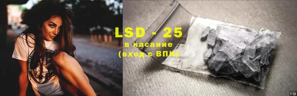 гашиш Беломорск