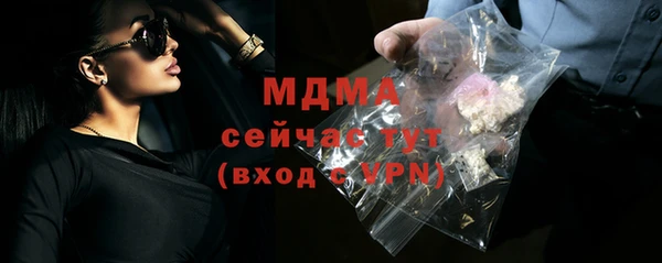 2c-b Нязепетровск