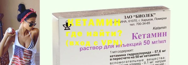 гашиш Беломорск