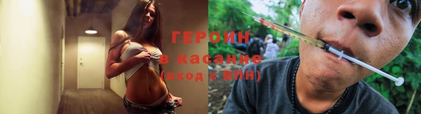 гашиш Беломорск
