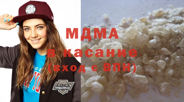 альфа пвп VHQ Белокуриха