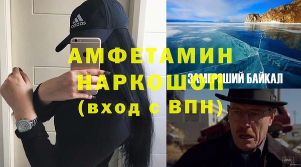 2c-b Нязепетровск