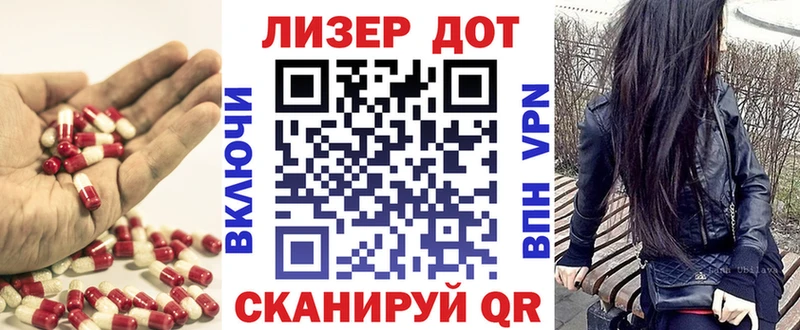 ЛСД экстази кислота  Верхняя Пышма 