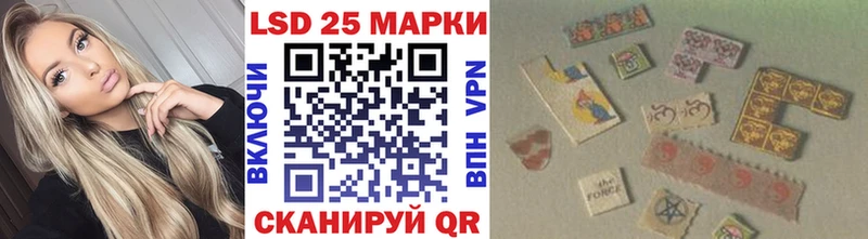 кракен tor  как найти наркотики  Верхняя Пышма  Марки NBOMe 1,8мг 