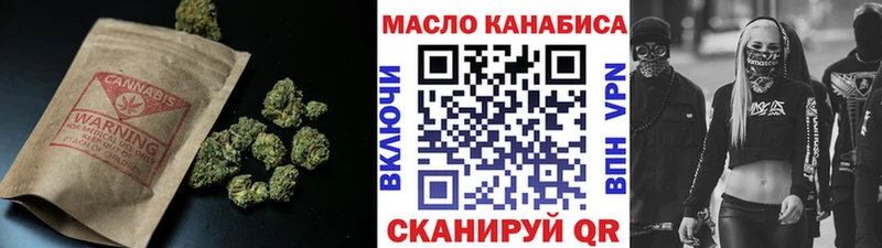 Дистиллят ТГК вейп  Верхняя Пышма 