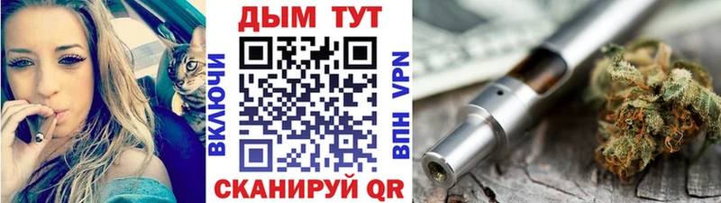где можно купить наркотик  ссылка на мегу рабочий сайт  МАРИХУАНА MAZAR  Верхняя Пышма 